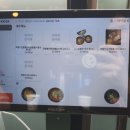 본간짬뽕 이미지