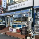 통큰전복뚝배기 | 속초 영금정 맛집 해녀전복뚝배기 주차 및 주말 재방문 후기