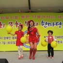 삐빠빠룰라2 Daum카페