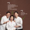 샐그램