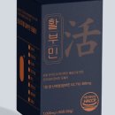빛날휘약국 네이버블로그