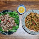 장안농장 이미지