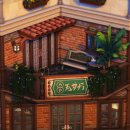 미라보여관 이미지