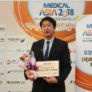 희연요양병원 이미지