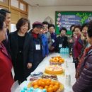 성인 학력인정 문해교육 프로그램 초등1단계 이미지