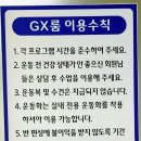 필라테스 1반 네이버블로그