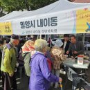 대명3동행정복지센터 이미지