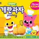 훼미리식품(주)부산공장