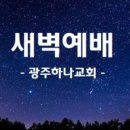 용  계 이미지