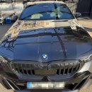 BEST손세차 이미지