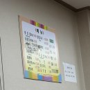 몽실숯불갈비 이미지