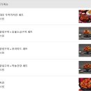 꾸브라꼬 연산점 네이버블로그