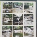 양지-3306 이미지