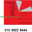 신월동008 이미지