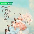 여옥 이미지
