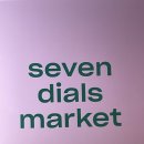 다이얼세븐 | [영국여행] 런던 푸드마켓 세계 음식 &#39;세븐 다이얼 마켓(seven dials market)&#39; 추천