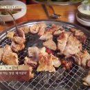 간석2동-12 이미지