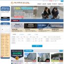 송도마스터부동산중개 네이버블로그