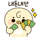 리와인드카케어