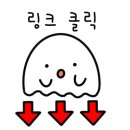 텔레이온 이미지