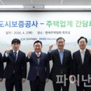 한국주택 네이버블로그