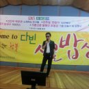 다빈생활문화공동체협동조합 이미지