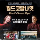 월드프린트 부산 이미지