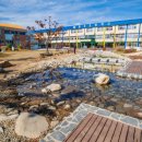 밀주초등학교 이미지