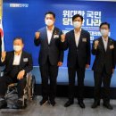 대전의원 이미지