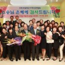 오창초등학교 이미지