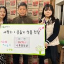 산촌캠핑장 이미지