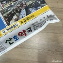 산호약국 이미지