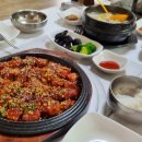 대관령황태해밀