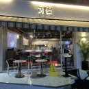 올림픽로613 이미지