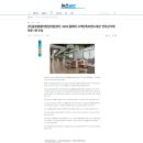 글로벌셀러창업지원센터
