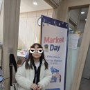 토마스영어학원 - 천안시 서북구 불당17길 23 | 토마스 영어학원 [마켓데이 후기]