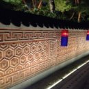 청사초롱 이미지