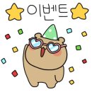 다힘피트니스 이미지