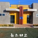 천호지공원 화장실 이미지