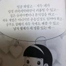 원조아삼겹 이미지