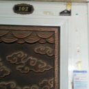 부평대로296번길 네이버블로그