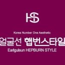 송도활어집 네이버블로그