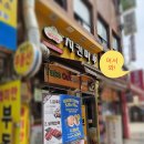 간석2동-19 이미지