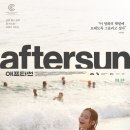 영화로운스테이 이미지