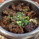 원주 프리미엄 아울렛(4층) | 김포현대프리미엄아울렛 맛집 다솥맛집 가지덮밥 아기랑 식당 후기