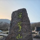 오름아름 | 제주도 한라산 영실코스+윗세오름+남벽분기점+방아오름 전망대+윗세오름+어리목코스 후기.