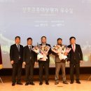 부천축산농협 이미지