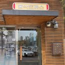 홍익인간 제2 인성관 | 주말 외식 끝판왕, 아이들도 좋아하는 홍익돈까스 동탄본점 정복