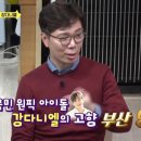 흔적으로의 여행 이미지