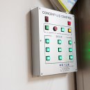 이리중학교 이미지